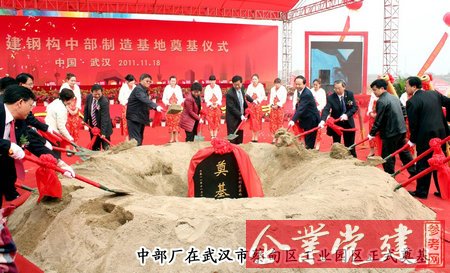н䓘