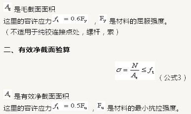 䓽Y(ji)(gu)O(sh)Ӌ