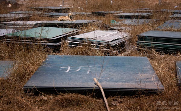 北京奧運(yùn)會棒球比賽場地