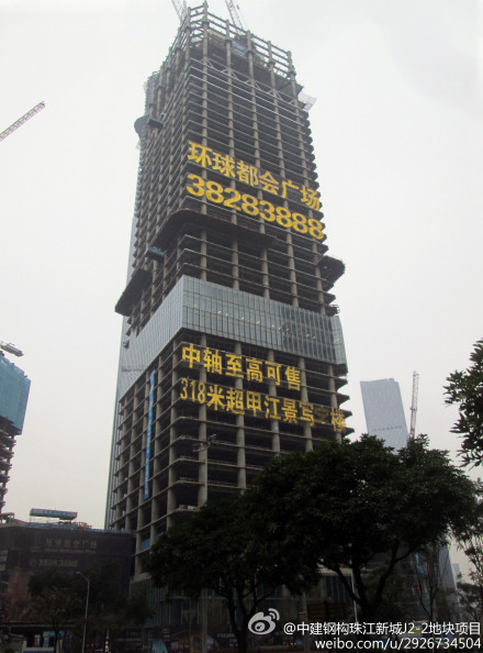 н䓘(gu)齭³J2-2؉K(xing)Ŀ