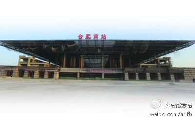 “Ϸվ”վ(bio) w䓽Y(ji)(gu)깤
